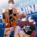 中国新说唱rapstar