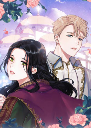 以使者之名