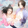 养殖男友