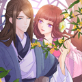 姻花缘之师父大人求宠爱