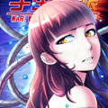 宇宙战狼
