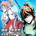 异星骇客精神掠夺者J