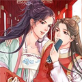 指夫为妻