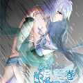 月莞卷