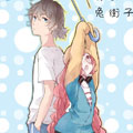有言在仙