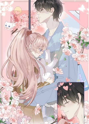 樱花札记