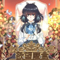 欲望魔盒