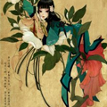 游园惊梦