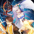 祖上阔过
