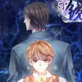 紫镜