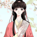 重生之慕甄