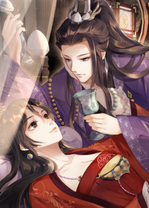 长公主她每天都想造反