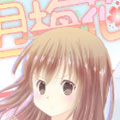 七月梅花