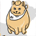 三三成语新解