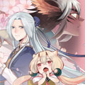 仙丹秘传