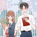 仙人掌与雏菊