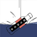 你丢掉的塑料
