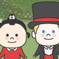 先生是英国人