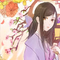 勿忘君心