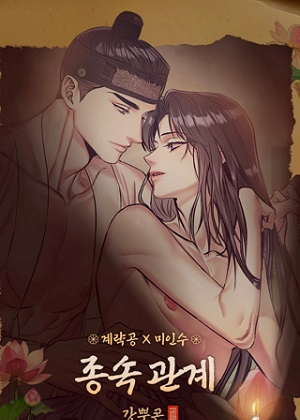 双铃