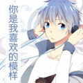 同人杂谈