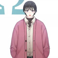 四分之一