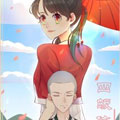 四皈依