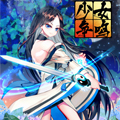 少女争鸣