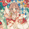 山海经今传