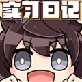 山海镜花：龙子实习日记