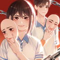 念念不乖