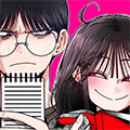 我的魔女系女友