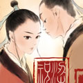 新梁山伯与祝英台