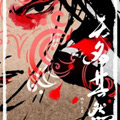 无名其然