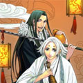 无常传