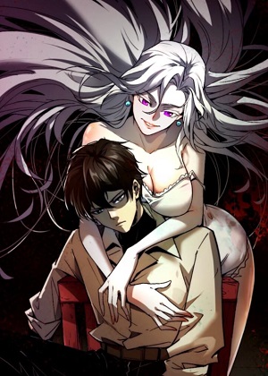 无限退档