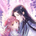 棠花一梦蛊妃传