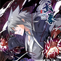 武拳之又三鼎传