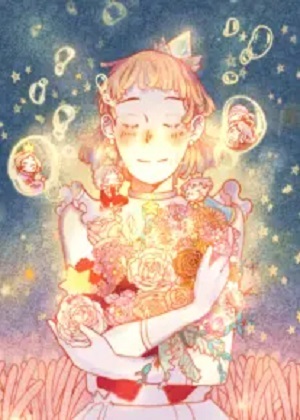 水中星