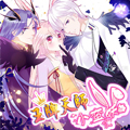 王牌天师小蛮妖