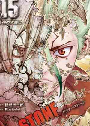 石纪元（Dr.Stone）