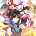 神武帝尊
