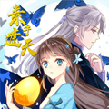 素手遮天