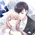 莫少逼婚，新妻难招架