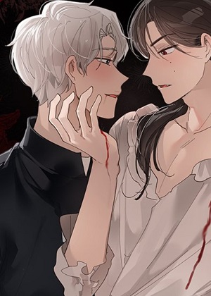 血族囚笼