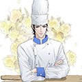 许老板，请上菜！