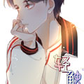 轻触