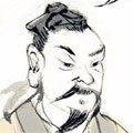 逍遥游