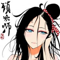锁妖师