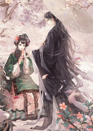 问棺